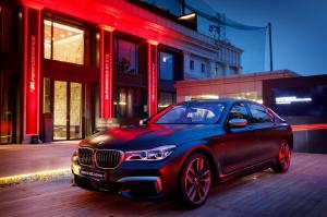 [이지 Car] BMW, 뉴 M760Li xDrive VIP 고객 이벤트