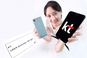 KT, LG전자 준프리미엄폰 ‘Q6’ 출시
