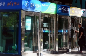 은행 점포 10곳 중 3곳, ‘강남 3구’에 집중...강북 지역 취약
