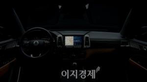 [이지 Car] 쌍용차, 플래그십 SUV ‘G4 렉스턴’ 티저 공개