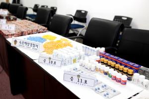 식약처, 지난해 ‘온라인 불법 판매 의약품’ 차단 요청 2.5만건