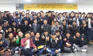 KB국민은행, ‘미얀마 근로자를 위한 한국어교실’ 운영
