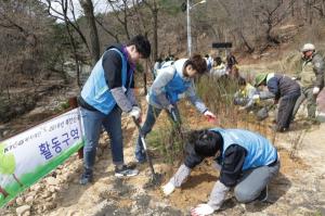 [사회공헌] KT&G복지재단, 북한산 생태복원 봉사활동