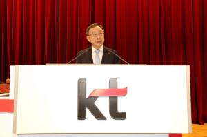 황창규 KT 회장, “5G 시작...KT의 완전한 기회로 만들 것”