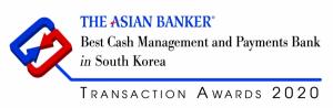 우리은행, 아시안뱅커지 '한국 최우수 자금관리 및 송금 은행' 수상