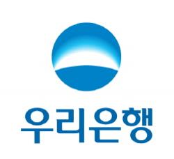 우리은행 '2020 대한민국 녹색경영대상' 국무총리 표창 수상