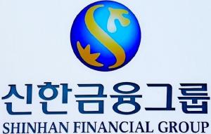 신한카드, 소외계층 위한 금융서비스 개발 추진