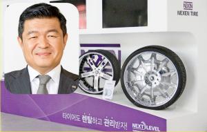 [이지경제 기획③] 韓 타이어 3사, 작년 잘 달렸다…강호찬號 넥센타이어(끝)
