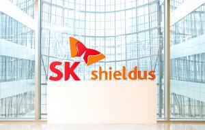SK쉴더스, 증권신고서 제출…5월 상장 목표