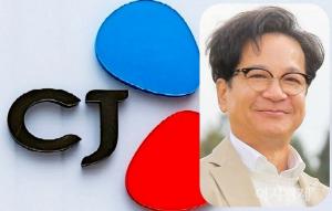 [이지경제 기획②] 주요 기업, 코로나19 정국서 활황…CJ 이재현 회장