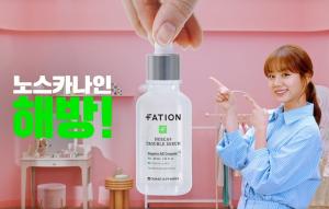 동아쏘시오그룹, 신약 개발·브랜드 광고 ‘활발’