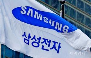 삼성, 10년간 지역에 60.1조원 투자 발표