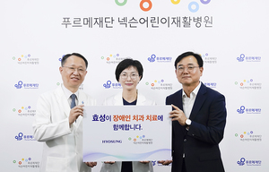 韓기업들 ‘장애인과의 상생’ 나섰다…ESG 행보