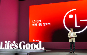 LG NOVA, 1300억 규모 글로벌 스타트업 투자펀드 조성