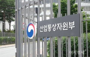 산업부, 철강기업 태풍 대비현황 현장 점검