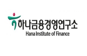 하나금융경영硏이 분석한 '잘파세대' 금융인식과 특징