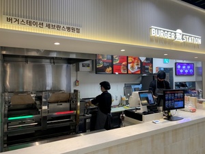 에니아이, CJ프레시웨이와 협력…‘햄버거 조리로봇’ 공급