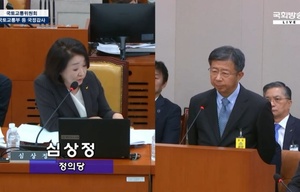 [2023 국감]국토위 국감…GS건설, "입주민 보상 문제 해결할 것"