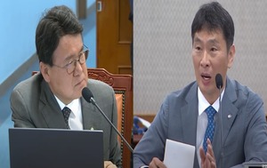[2023 국감] 미래에셋 PB 횡령 사태 '보고 미흡' 논란