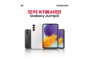 KT, 40만원대 ‘갤럭시 점프3’ 단독 출시