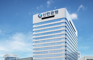 신한은행, ‘땡겨요’ 성동구청 공공 배달앱 서비스 시작
