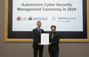LG마그나, 차량 사이버보안 인증으로 글로벌 전장 공략