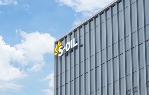 S-OIL, 친환경 국제인증 3종 취득...K-SAF 국내 생산 개시