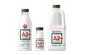 서울우유협동조합, 신제품 ‘A2+ 우유’ 출시