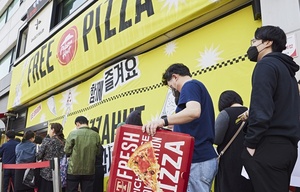 피자헛, 빈 피자 박스를 새 피자로...‘FREE PIZZA’ 프로모션 진행