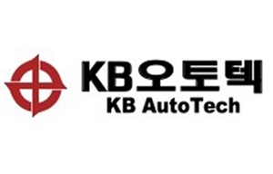 KB오토텍, 메스세데스-벤츠 연구소에서 ‘테크 데이’ 개최         